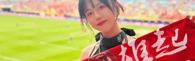 九游娱乐官网-中超16强巡礼·成都蓉城：千载难逢良机，川军创造历史？|上海海港|上海申花|上海申花足球俱乐部|山东泰山|北京国安_新浪体育_新浪新闻