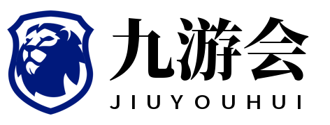 九游·会(J9.com)集团官网-真人游戏第一品牌